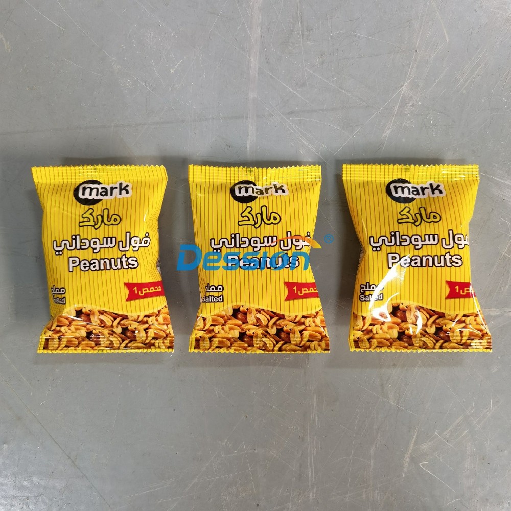為什么越來越多的廠家現(xiàn)在寧可買包裝機(jī)，也不愿意花大量時(shí)間招人工了？