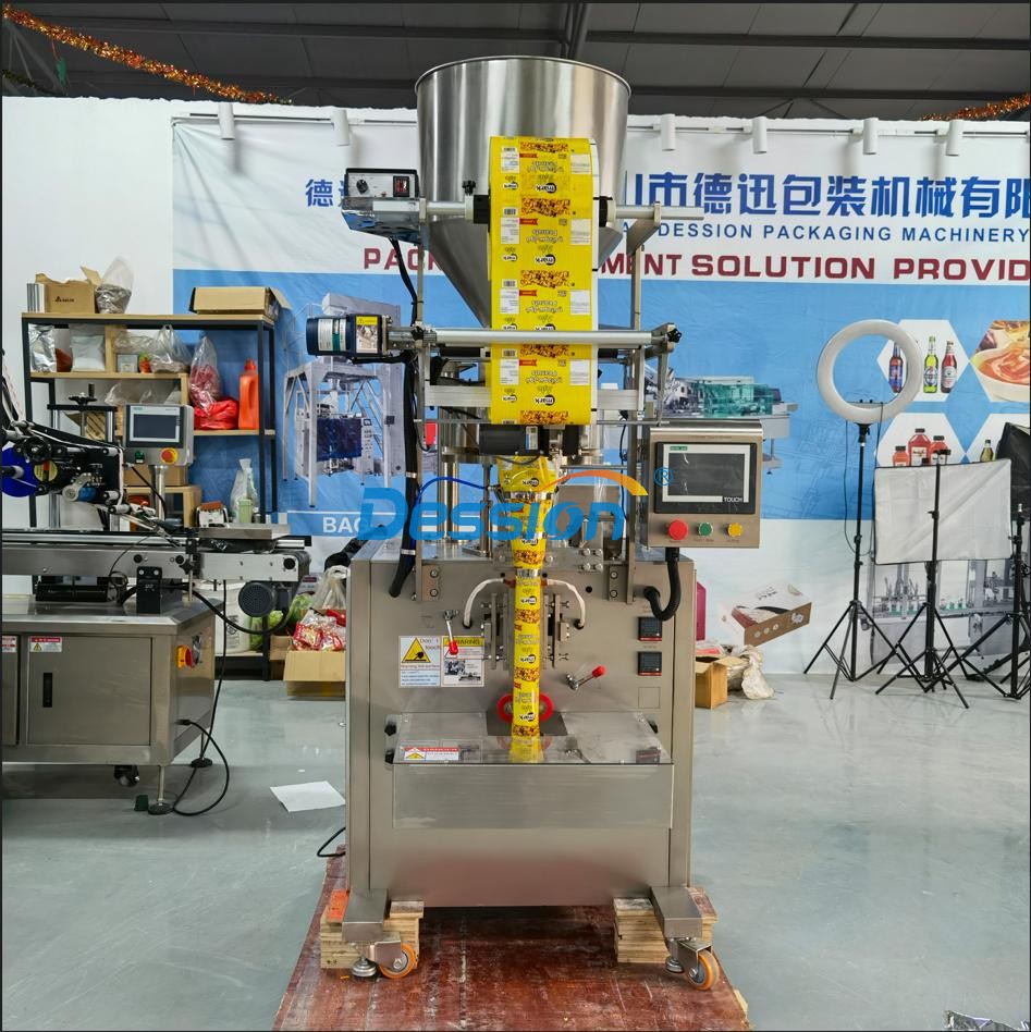 零食顆粒包裝機(jī)是怎么做到降本增效的？